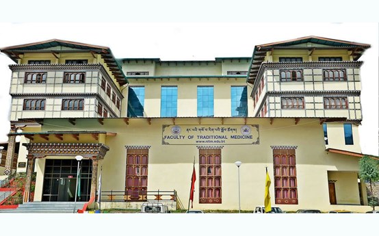 Temporary Closure of FoTM Museum