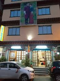 Hotel Khamzang