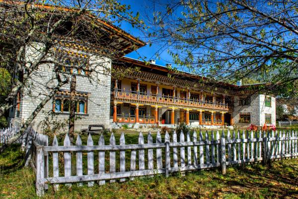 Swiss Guest House