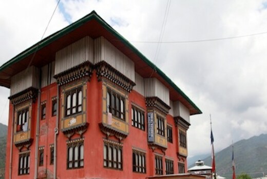Hotel Phunsum