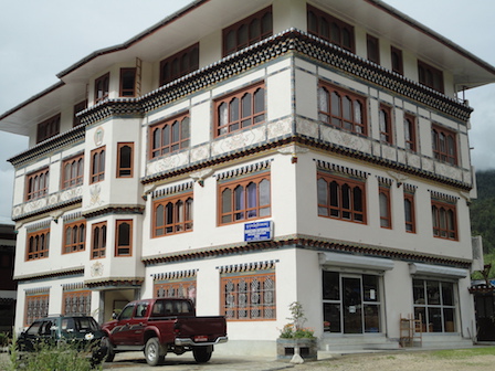 Phendhey Gakhil
