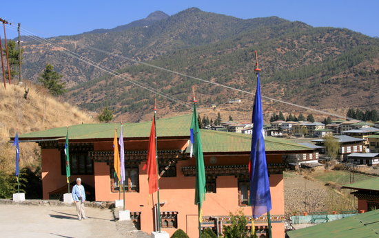 Samden Choling EECO Resort