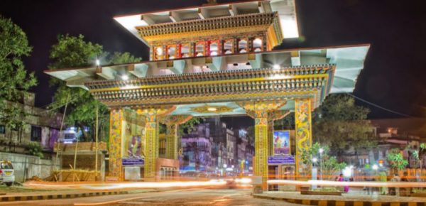 phuntsholing